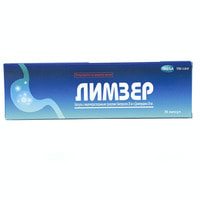 Limzer kapsulalari 20 mg + 30 mg №30 (3 blister x 10 kapsula)