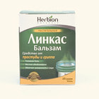 Линкас Бальзам мазь по 25 г (флакон)