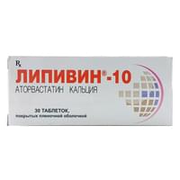 Lipivin-10 (Lipiwin-10) 10 mg plyonka bilan qoplangan №30 tabletkalar (3 blister x 10 tabletka)