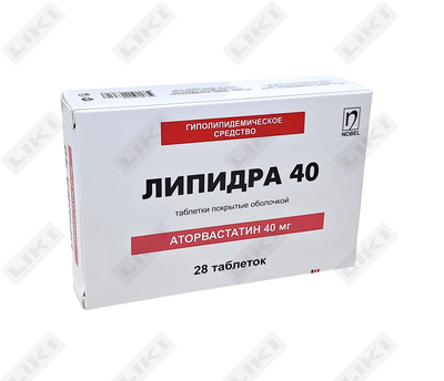 Lipidra 40  qoplangan tabletkalar 40 mg №28 (4 blister х 7 tabletka)