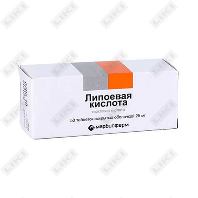 Lipoik kislota (Lipoic acid) bilan qoplangan tabletkalar 25 mg №50 (5 blister х 10 tabletka)