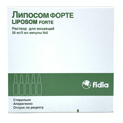 Liposom Forte  in'ektsiya uchun eritma 28 mg / 2 ml, 2 ml №5 (ampulalar)