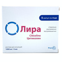Lira  in'ektsiya uchun eritma 1000 mg / 4 ml №5 (ampulalar)