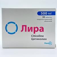 Lira plyonka bilan qoplangan planshetlar 500 mg №30 (3 blister x 10 tabletka)