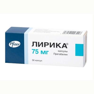 Лирика капсулы по 75 мг №56 (4 блистера х 14 капсулы)