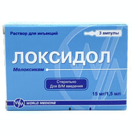 Loksidol (Loxidol) in'ektsiya uchun eritma 15 mg / 1,5 ml, 1,5 ml №3 (ampulalar)