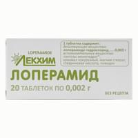 Loperamid (Loperamide) Lekhim-Xarkov tabletkalari 0,002 g №20 (2 blister x 10 tabletka)