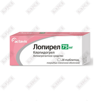 Sotib olish Lopirel plyonka bilan qoplangan tabletkalar 75 mg №28 (4 blister х 7 tabletka) Lopirel plyonka bilan qoplangan tabletkalar 75 mg №28 (4 blister х 7 tabletka)
