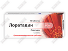 Loratadin (Loratadine) Arpimed tabletkalari 10 mg №10 (1 blister)
