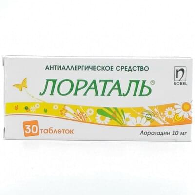 Loratal  tabletkalari 10 mg №30 (3 blister x 10 tabletka)