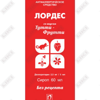 Купить Лордес сироп 2,5 мг / 5 мл по 60 мл (флакон) Лордес сироп 2,5 мг / 5 мл по 60 мл (флакон)