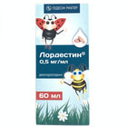 Купить Лордестин сироп 0,5 мг/мл по 60 мл (флакон) Лордестин сироп 0,5 мг/мл по 60 мл (флакон)