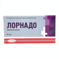 Lornado  plyonka bilan qoplangan planshetlar 8 mg №10 (1 blister)