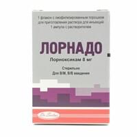 Лорнадо порошок д/ин. по 8 мг (флакон + растворитель по 2 мл)