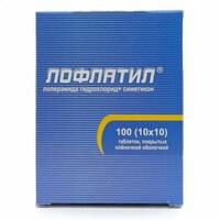 Loflatil plyonka bilan qoplangan planshetlar 2 mg + 125 mg №100 (10 blister x 10 tabletka)