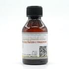 Люголя раствор с глицерином Радикс по 20 мл (флакон)