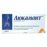 Lukamont (Lucamont) 10 mg plyonka bilan qoplangan planshetlar №28 (2 blister x 14 tabletka)