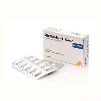 Люкамонт Плюс таблетки 10 мг / 5 мг №30 (3 блистера х 10 таблеток)