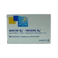 Магне B6 таблетки 470 мг + 5 мг №50 (5 блистеров x 10 таблеток)