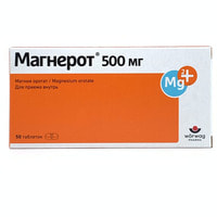 Magnerot  tabletkalari 500 mg №50 (5 blister x 10 tabletka)