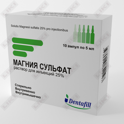Magniy sulfat (Magnesium sulphate) Dentafill Plus in'ektsiya uchun eritmasi 25%, 5 ml №5 (ampulalar)