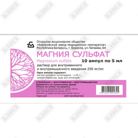 Sotib olish Magniy sulfat (Magnesium sulphate) Borisov ZTP tomir ichiga va mushak ichiga yuborish uchun eritma 250 mg/ml, 5 ml №10 (ampulalar) Magniy sulfat (Magnesium sulphate) Borisov ZTP tomir ichiga va mushak ichiga yuborish uchun eritma 250 mg/ml, 5 ml №10 (ampulalar)