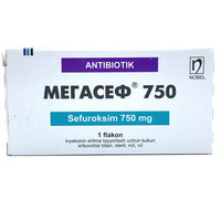 Мегасеф-750 порошок д/ин. по 750 мг (флакон + растворитель по 6 мл)