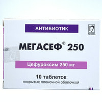 Megasef-250  plyonka bilan qoplangan planshetlar 250 mg №10 (1 blister)