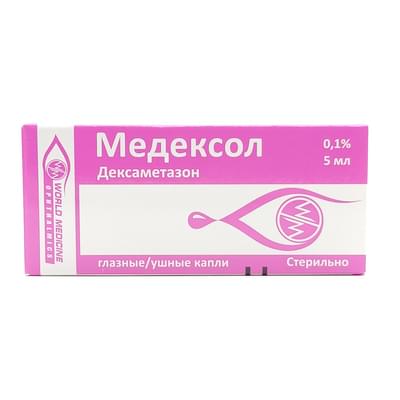 Medeksol (Medexol) ko'z / quloq tomchilari 0,1%, 5 ml (shisha)