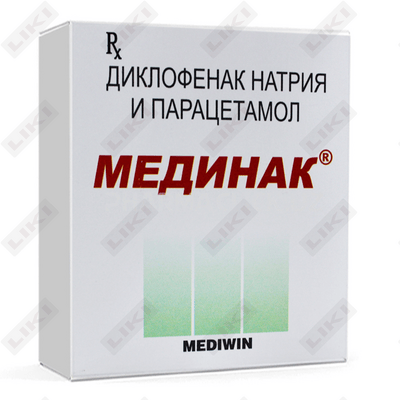 Medinak (Medinac) tabletkalari 50 mg + 500 mg № 100 (10 blister х 10 tabletka)