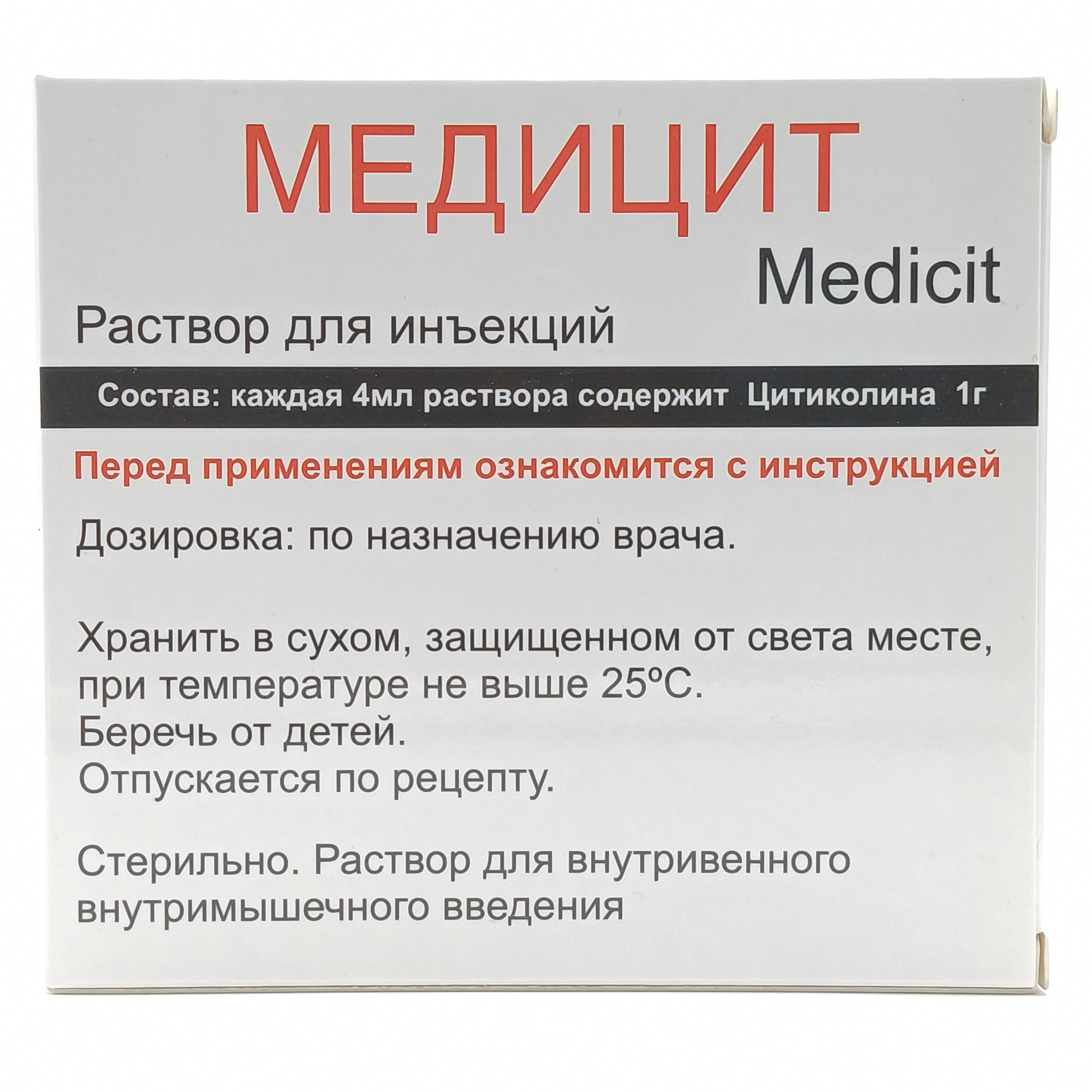 Порно сикті көрсетті