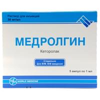 Medrolgin in'ektsiya uchun eritma 30 mg/ml, 1 ml №5 (ampulalar)