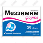 Купить Меззимим Форте таблетки №20 (2 блистера х 10 таблеток) Меззимим Форте таблетки №20 (2 блистера х 10 таблеток)
