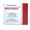 Мексидол таблетки по 125 мг №30 (3 блистера х 10 таблеток) - фото 2
