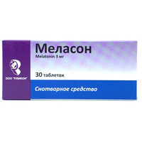 Melason tabletkalari 3,0 mg №30 (3 blister x 10 tabletka)
