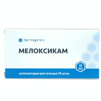 Meloksikam (Meloxicam) Farmaprim rektal suppozitorlari 15 mg №10 (2 blister x 5 sham)