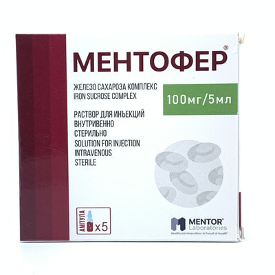 Mentofer  in'ektsiya uchun eritma 100 mg / 5 ml, 5 ml №5 (ampulalar)