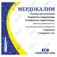 Купить Мердокалим раствор д/ин. по 1 мл №5 (ампулы) Мердокалим раствор д/ин. по 1 мл №5 (ампулы)