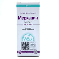 Merkatsin (Mercacin) in'ektsiya uchun eritma 500 mg / 2 ml, 2 ml (flakon)