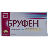 Brufen Rapid kapsulalari 400 mg №10 (1 dona blister)