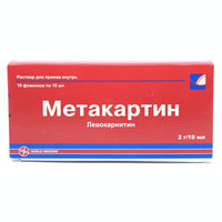 Metakartin (Metacartin) og'iz eritmasi 2 g / 10 ml, 10 ml №10 (flakon)