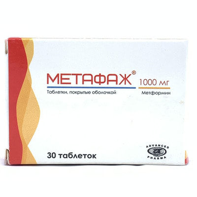Metafage 1000 mg qoplangan tabletkalar №30 (3 blister x 10 tabletka)