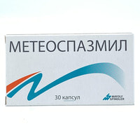 Meteospasmil kapsulalari №30 (3 blister x 10 kapsula)