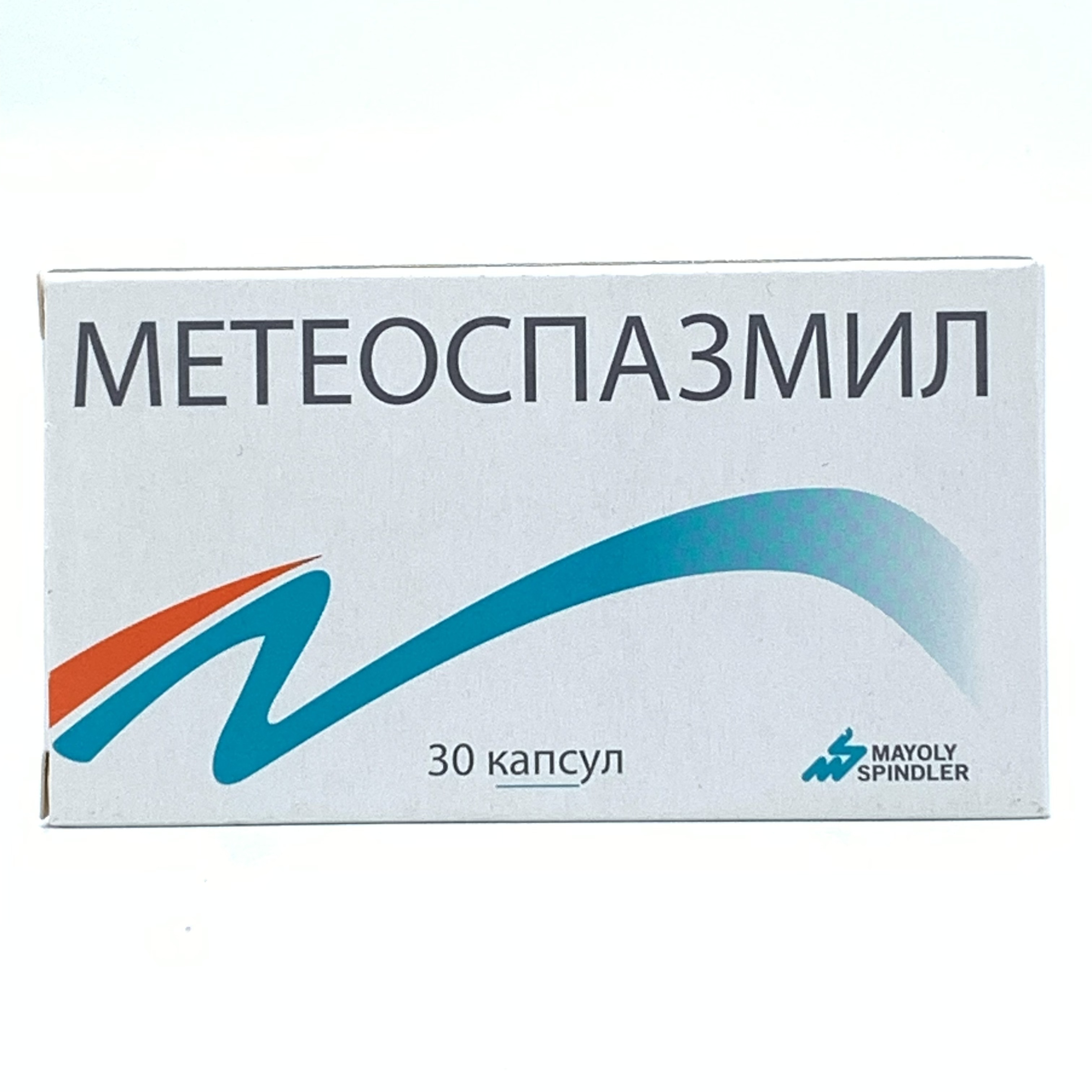 Таблетки для кишечника метеоспазмил. Метеоспазмил инструкция. Метеоспазмил 60 300. Как принимать метеоспазмил до или после еды. Метеоспазмил турция.