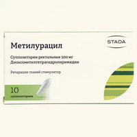 Metilurasil (Methyluracil) NijFarm rektal suppozitorlari 500 mg №10 (2 blister x 5 sham)