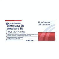 Metokard SR (Metocard SR) kengaytirilgan chiqarilish tabletkalari 47,5 mg №28 (2 blister x 14 tabletka)