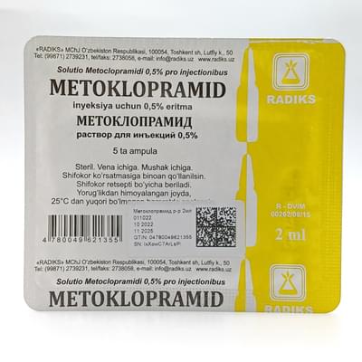 Metoklopramid (Metoclopramide)  Radiks in'ektsiya uchun eritmasi 0,5%, 2 ml №10 (ampulalar)