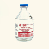 Metoks (Metox) 200 ml infuziya uchun eritma (shisha)