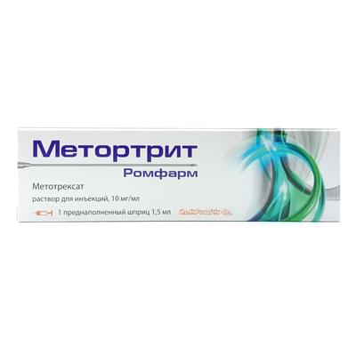 Metortrit Romfarm (Methorthrit Rompharm) in'ektsiya uchun eritma 10 mg / ml, 1,5 ml (shprits)