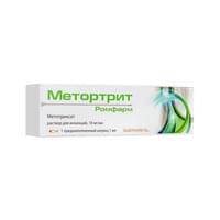 Metortrit Romfarm (Methorthrit Rompharm) in'ektsiya uchun eritma 10 mg / ml, 1 ml (shprits)